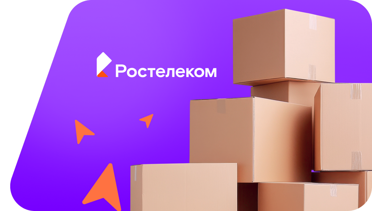 Переезд в новую квартирув деревня Солманское (Вологодская область)